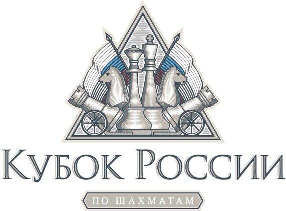 «Саткинская осень». Этап Кубка России по шахматам среди женщин