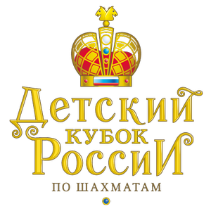 «Кубок НГТУ - 2024». Этап Детского Кубка России и Всероссийского фестиваля «Интеллектуалы Сибири»